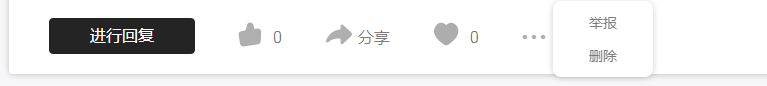 QQ浏览器截图20260426074629.png