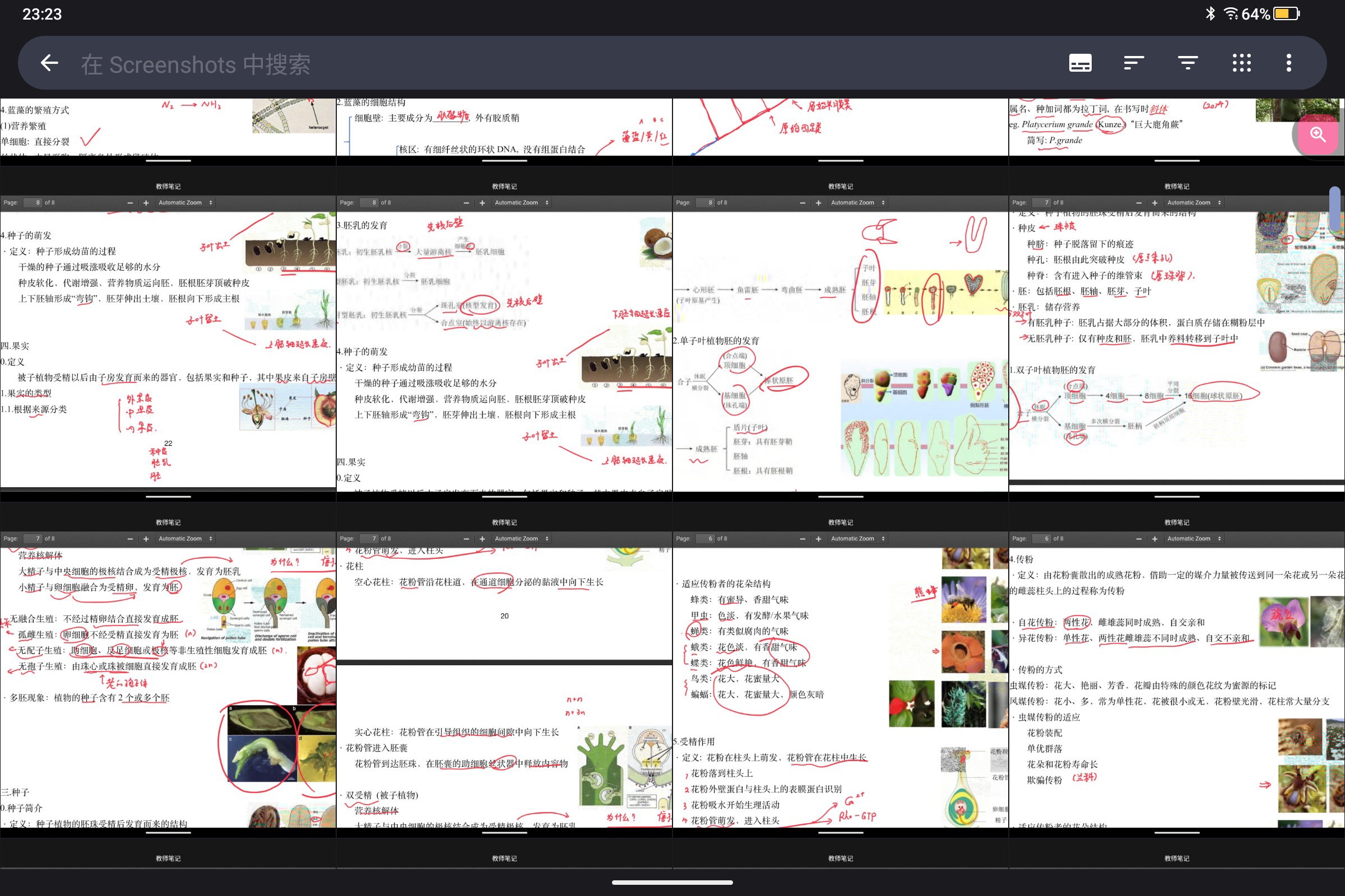 Screenshot_2026-04-26-23-23-09-871.jpg