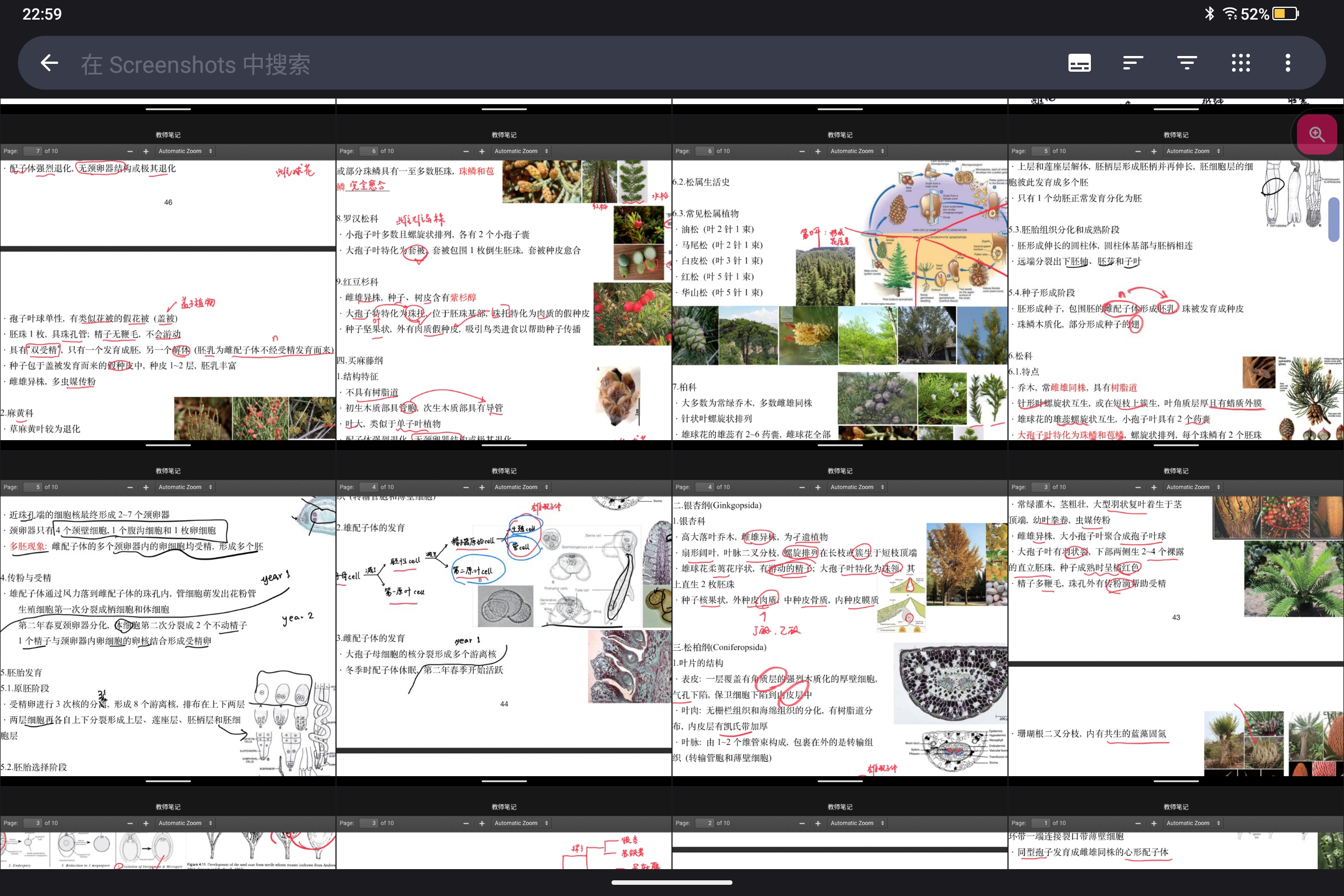 Screenshot_2026-04-27-22-59-29-824.jpg