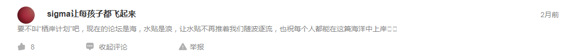 QQ浏览器截图20260427213314.png