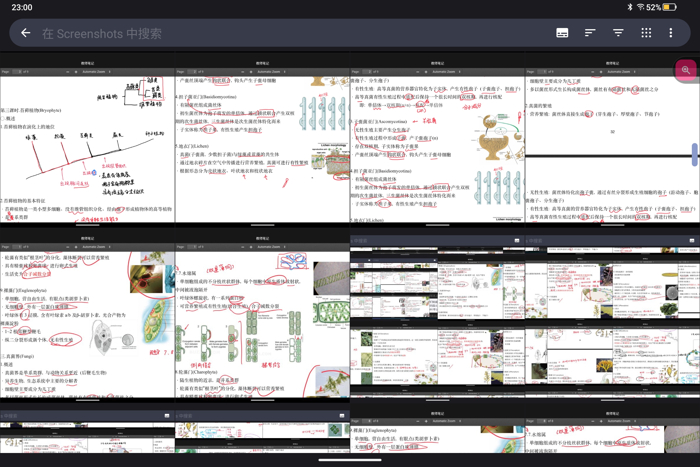 Screenshot_2026-04-27-23-00-04-808.jpg
