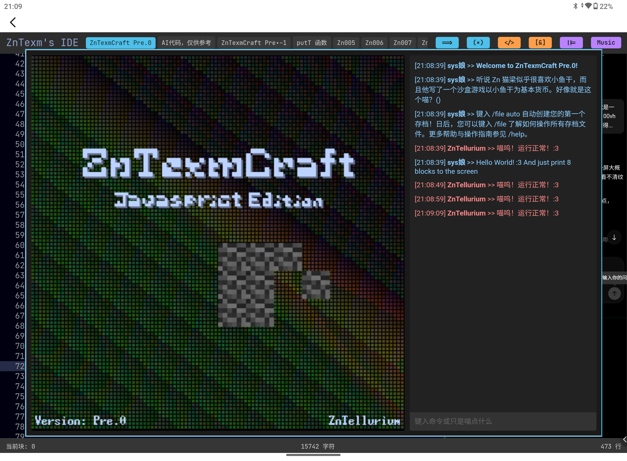 Screenshot_20260427-210911.png