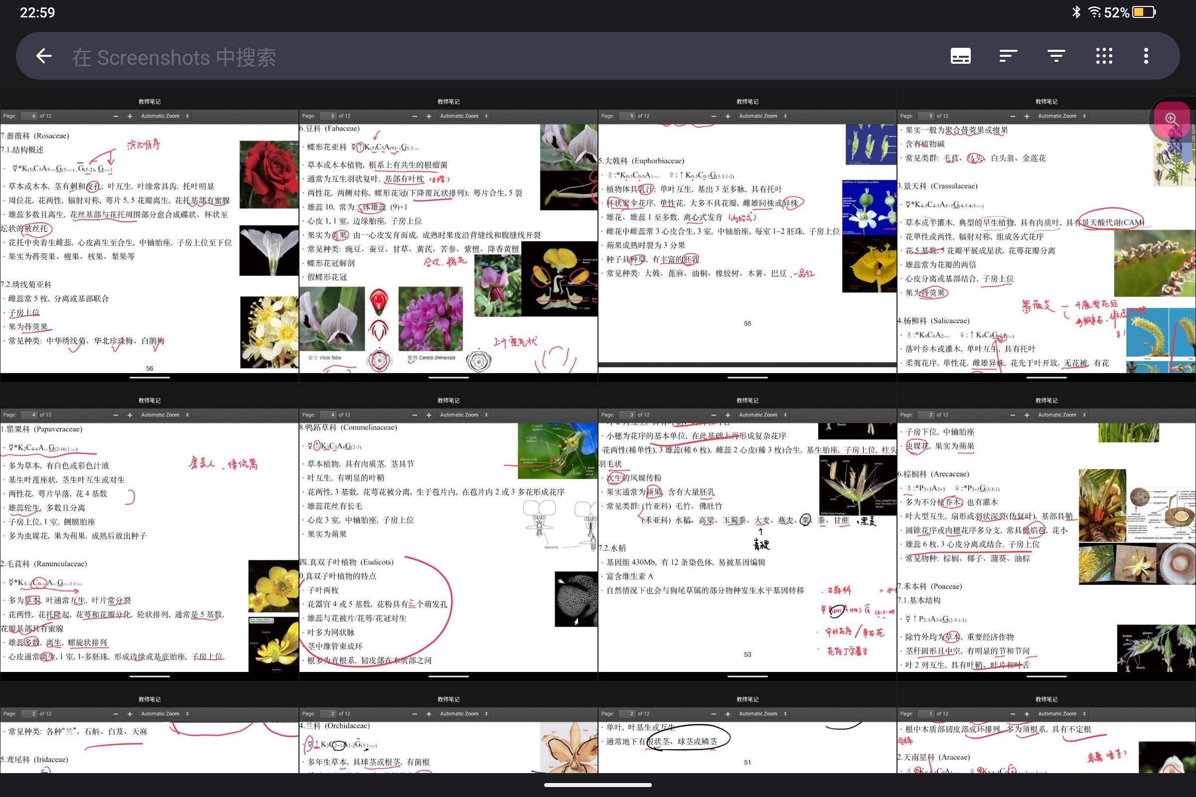 Screenshot_2026-04-27-22-59-00-775.jpg