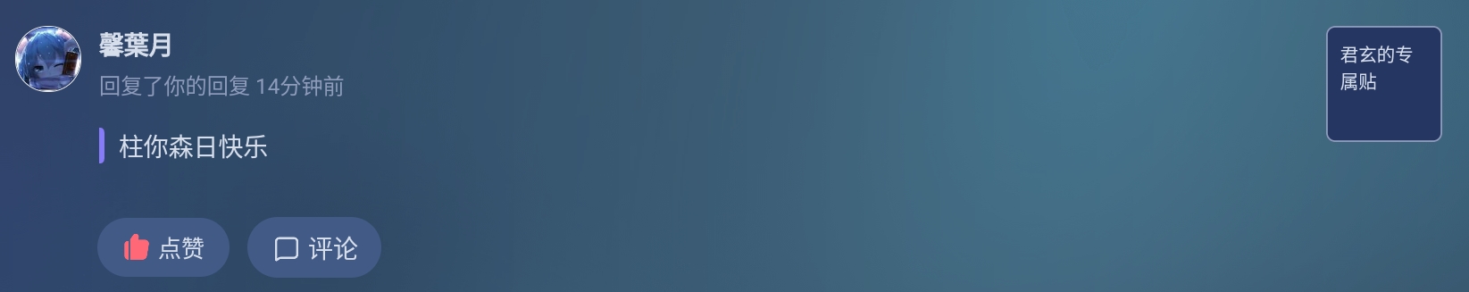 Screenshot_2026-04-27-19-47-39-015.jpg