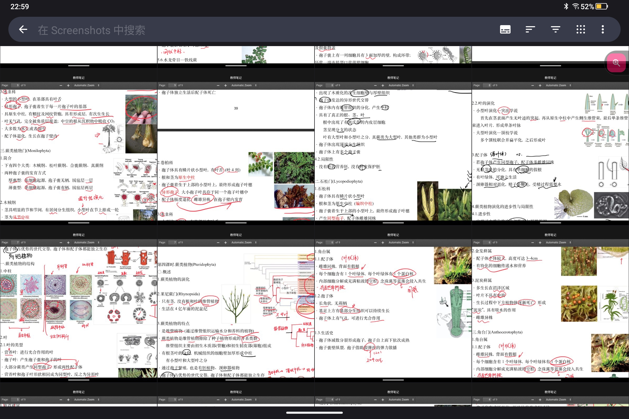 Screenshot_2026-04-27-22-59-47-356.jpg