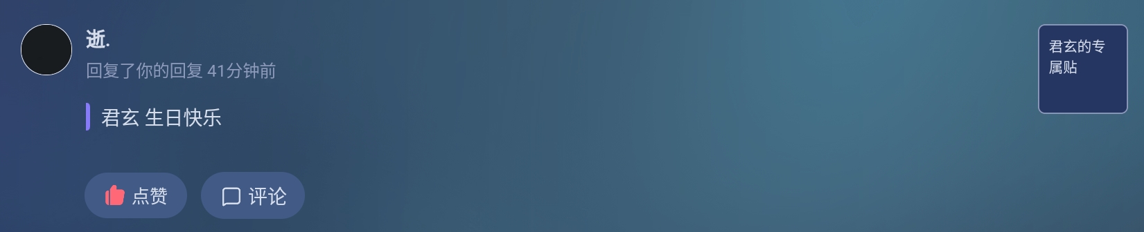 Screenshot_2026-04-27-22-16-51-859.jpg