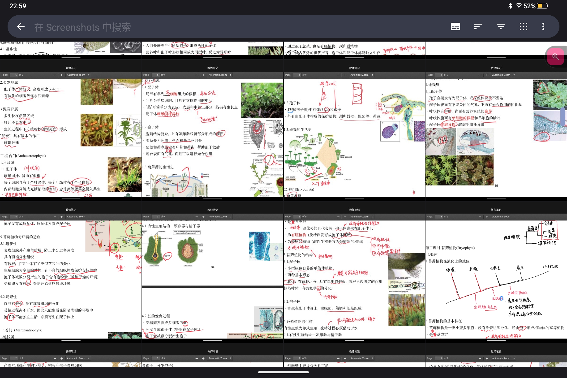 Screenshot_2026-04-27-22-59-57-232.jpg