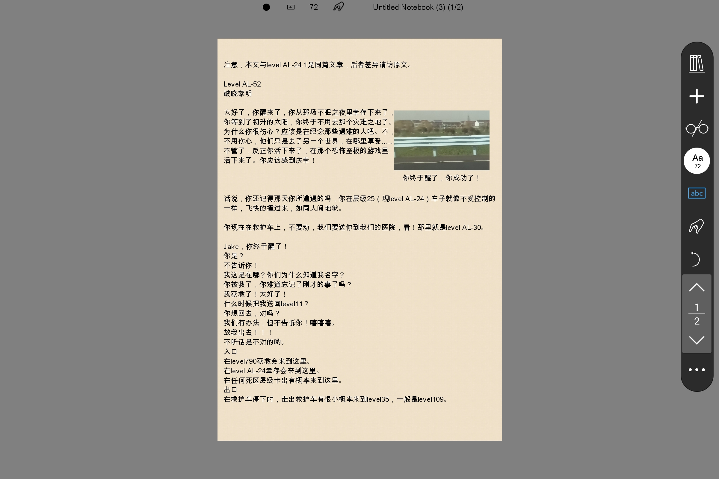 Screenshot_2026-04-27-20-28-11-458.jpg