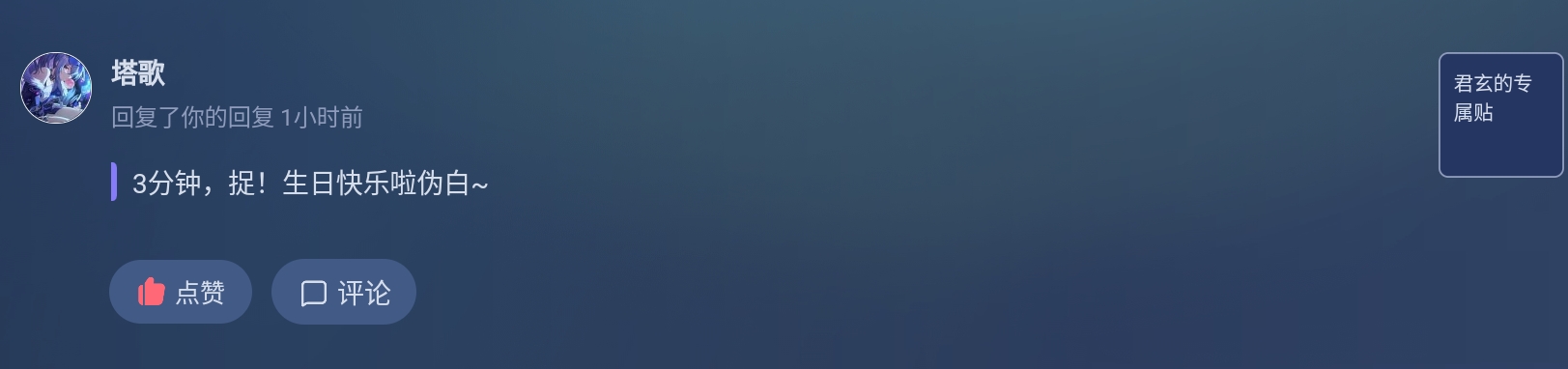 Screenshot_2026-04-27-22-16-27-811.jpg