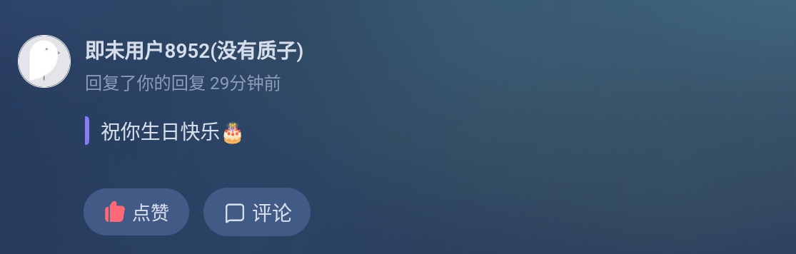 Screenshot_2026-04-27-20-30-58-332.jpg