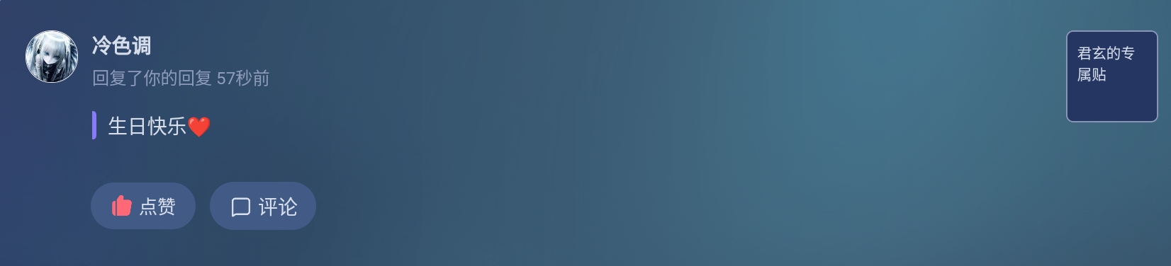 Screenshot_2026-04-27-20-45-41-957.jpg