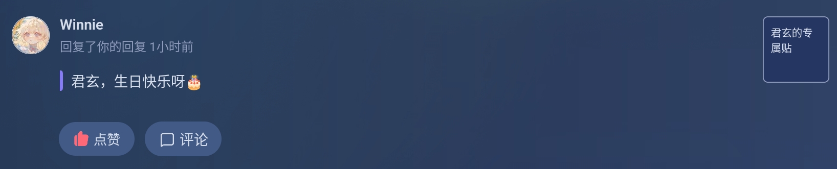Screenshot_2026-04-27-22-16-42-391.jpg
