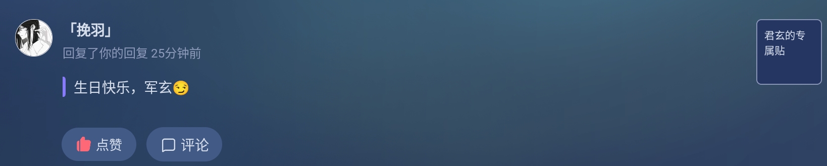 Screenshot_2026-04-27-21-22-07-605.jpg