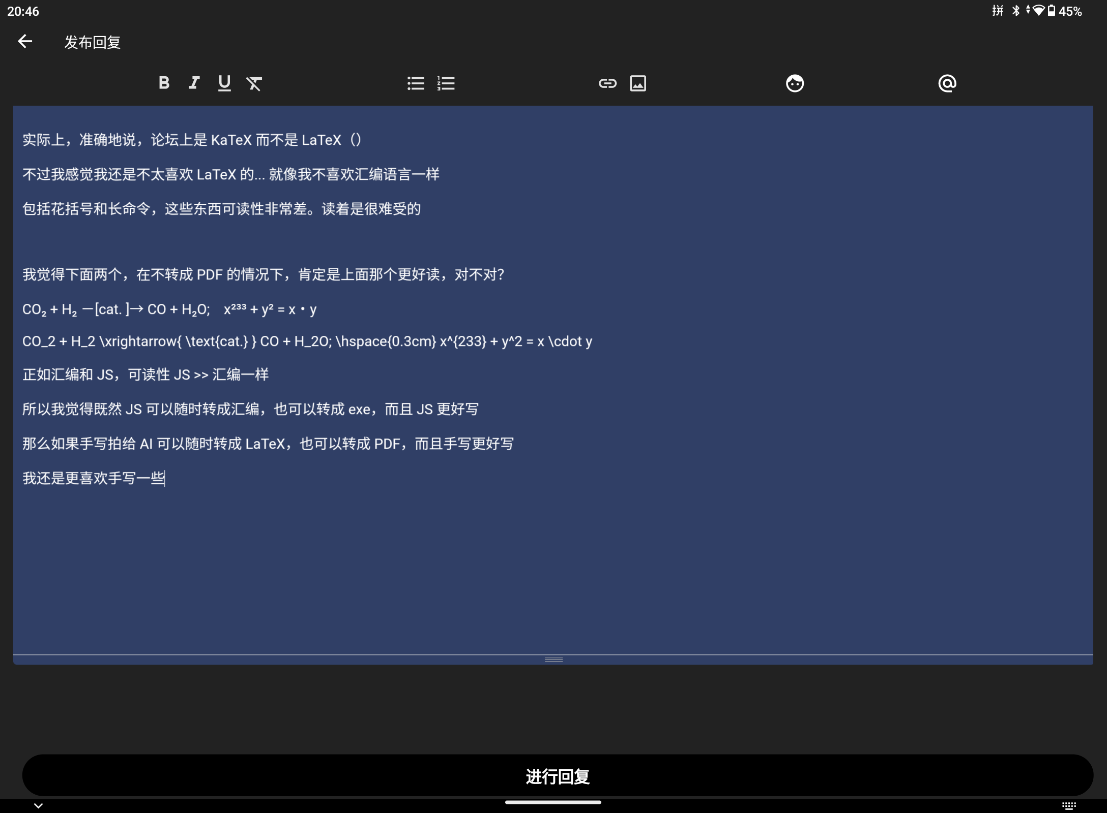 Screenshot_20260429-204620.png