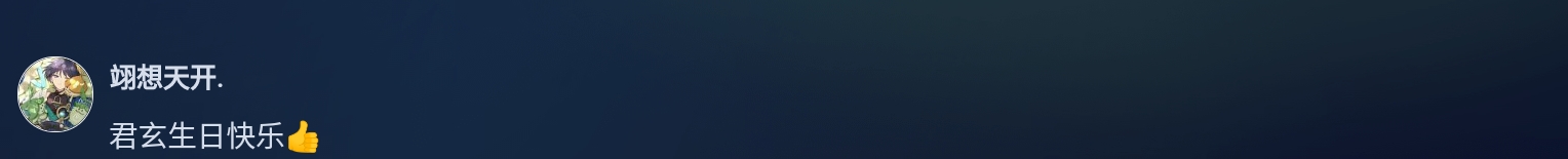 Screenshot_2026-04-29-19-01-56-307.jpg