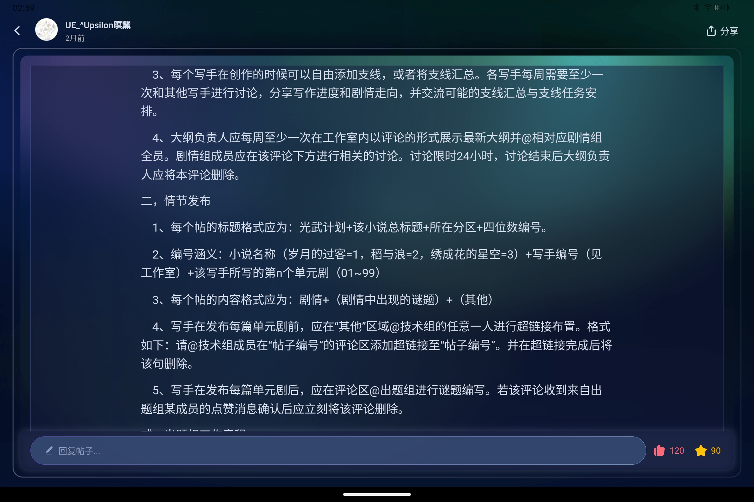 Screenshot_2026-04-29-02-59-39-075.jpg
