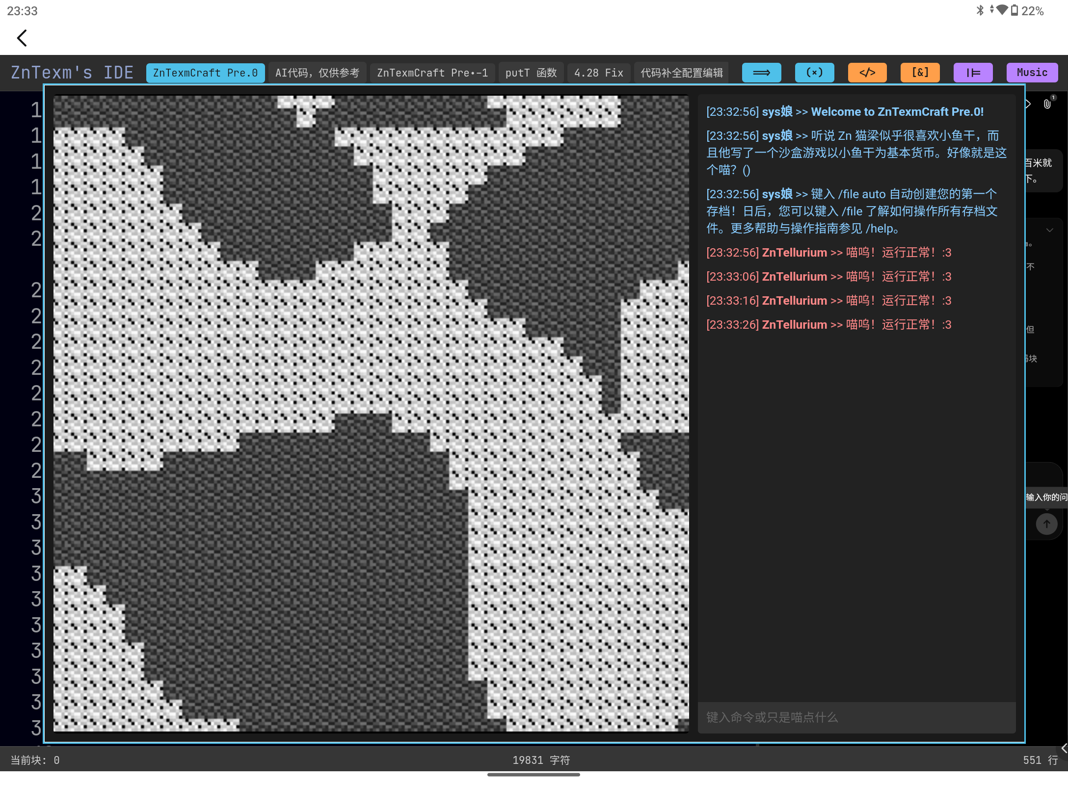 Screenshot_20260430-233328.png