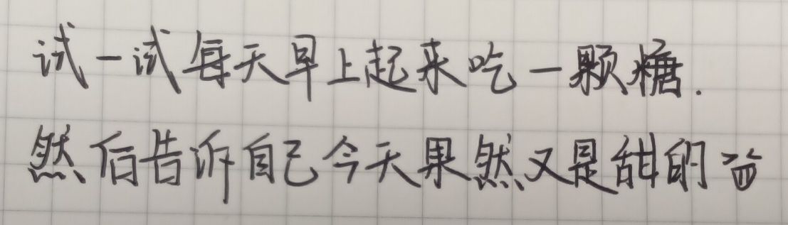1755152400662.jpg