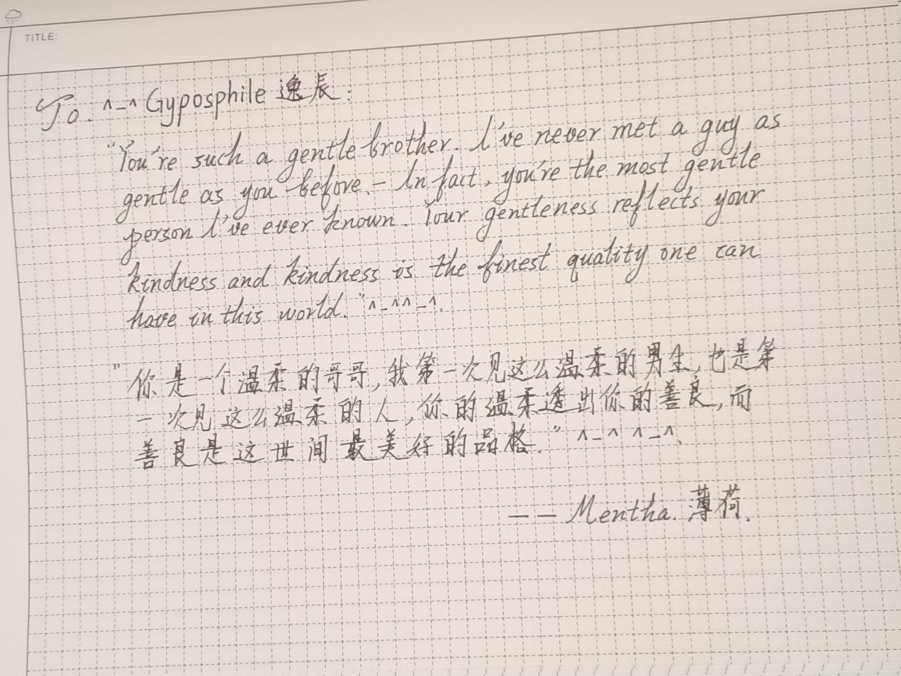 1755088552308.jpg