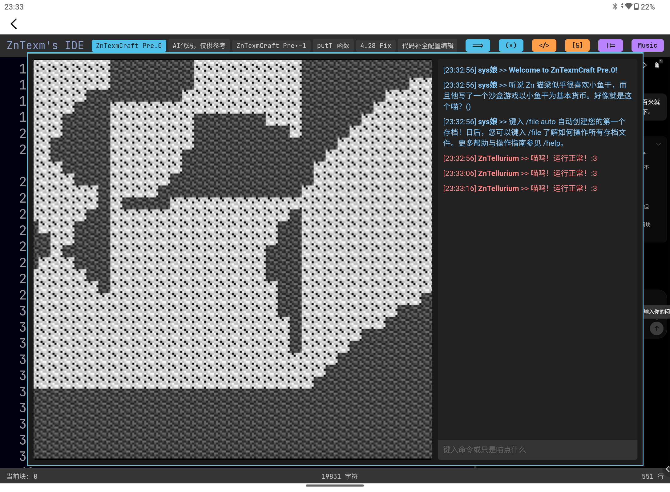 Screenshot_20260430-233316.png