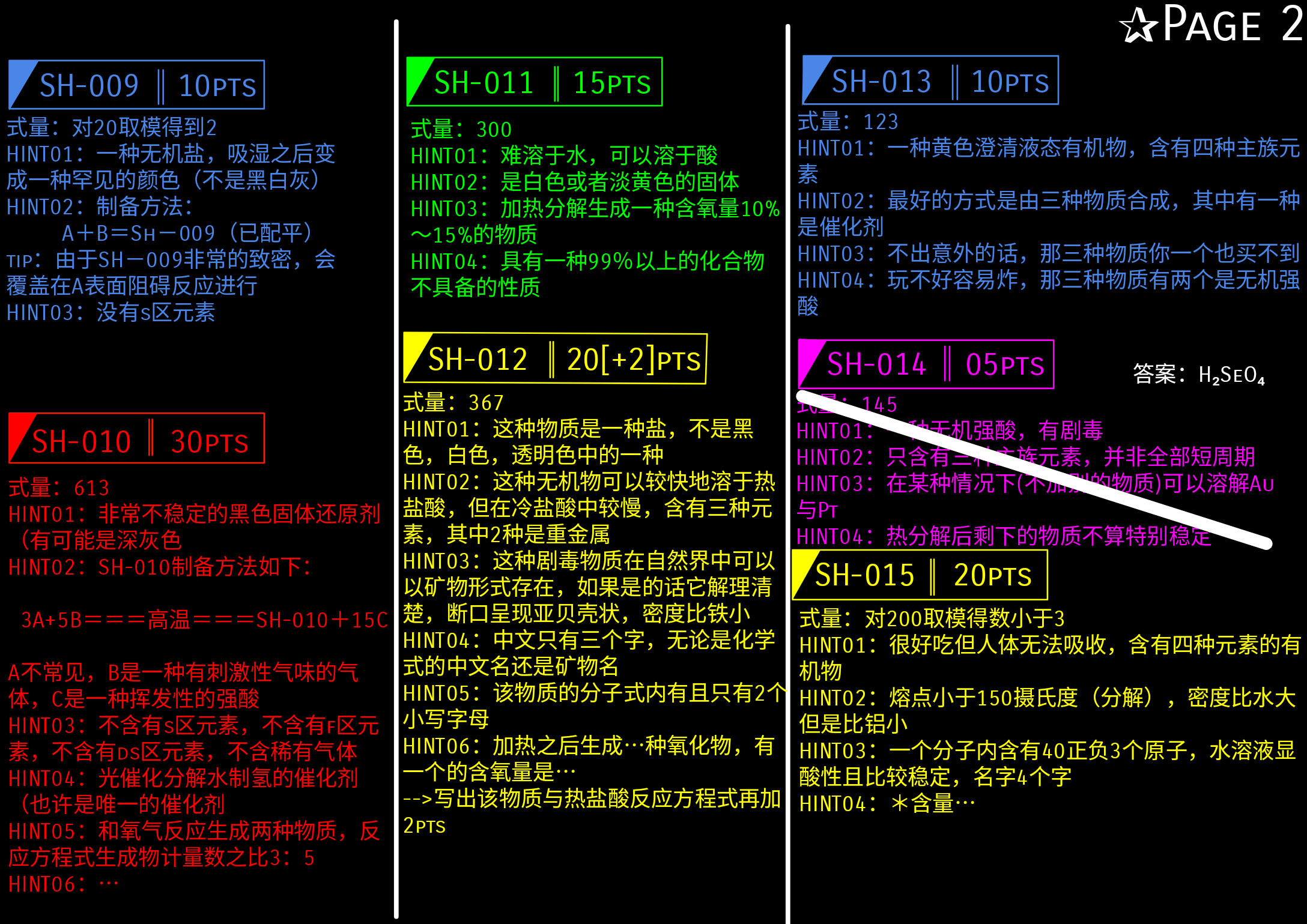 IMG_20260501_125005.png