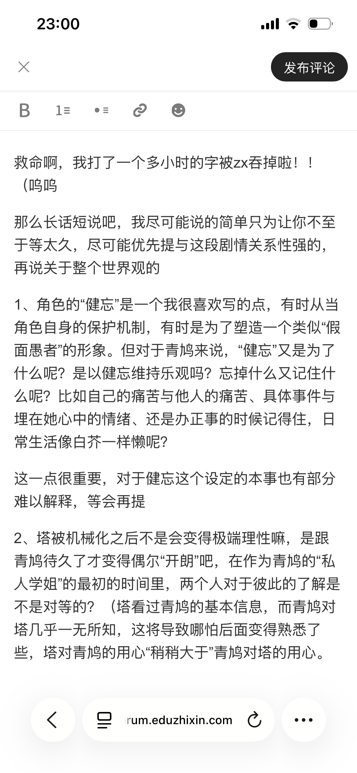 IMG_9305.png