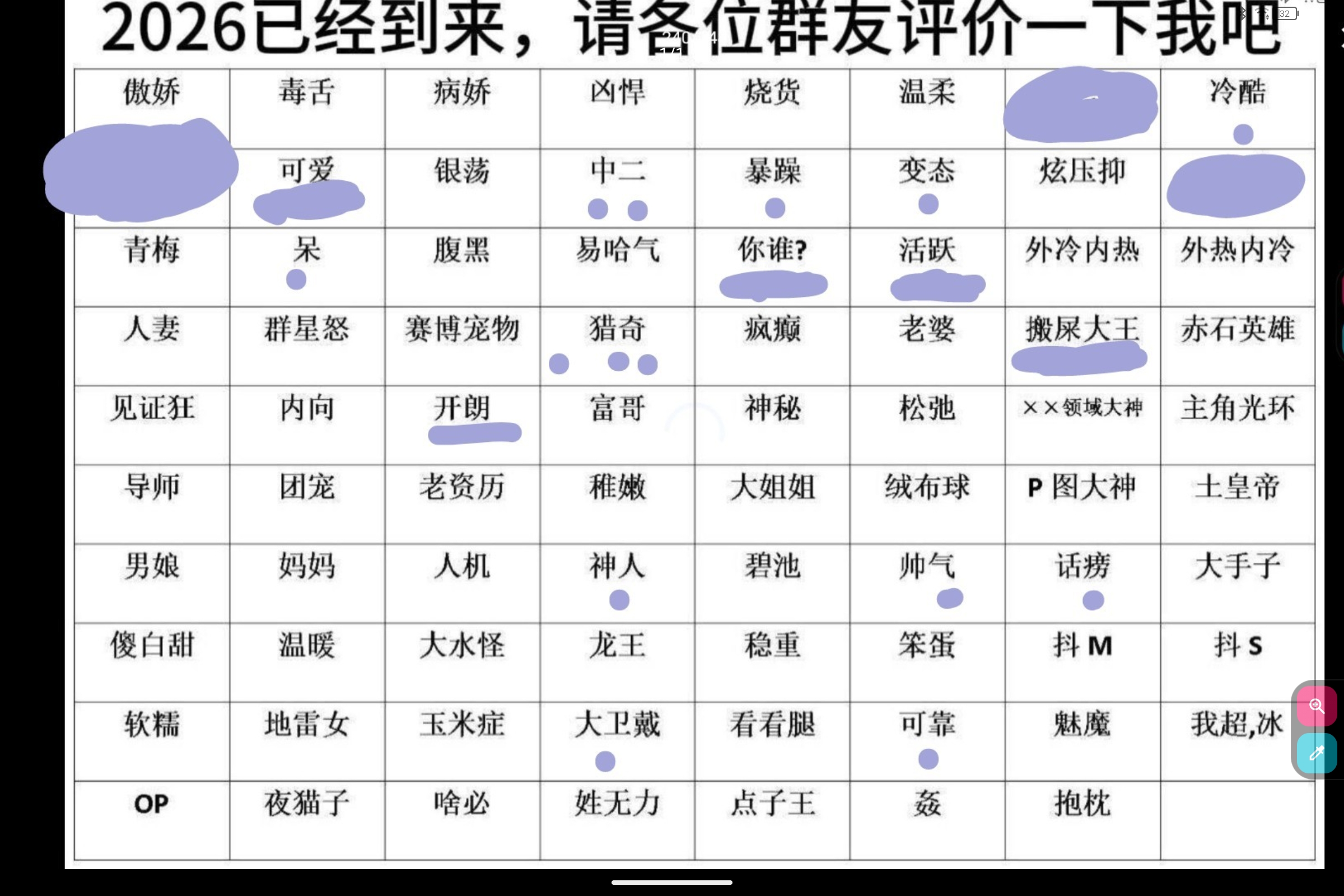 Screenshot_2026-05-01-20-46-18-480.jpg