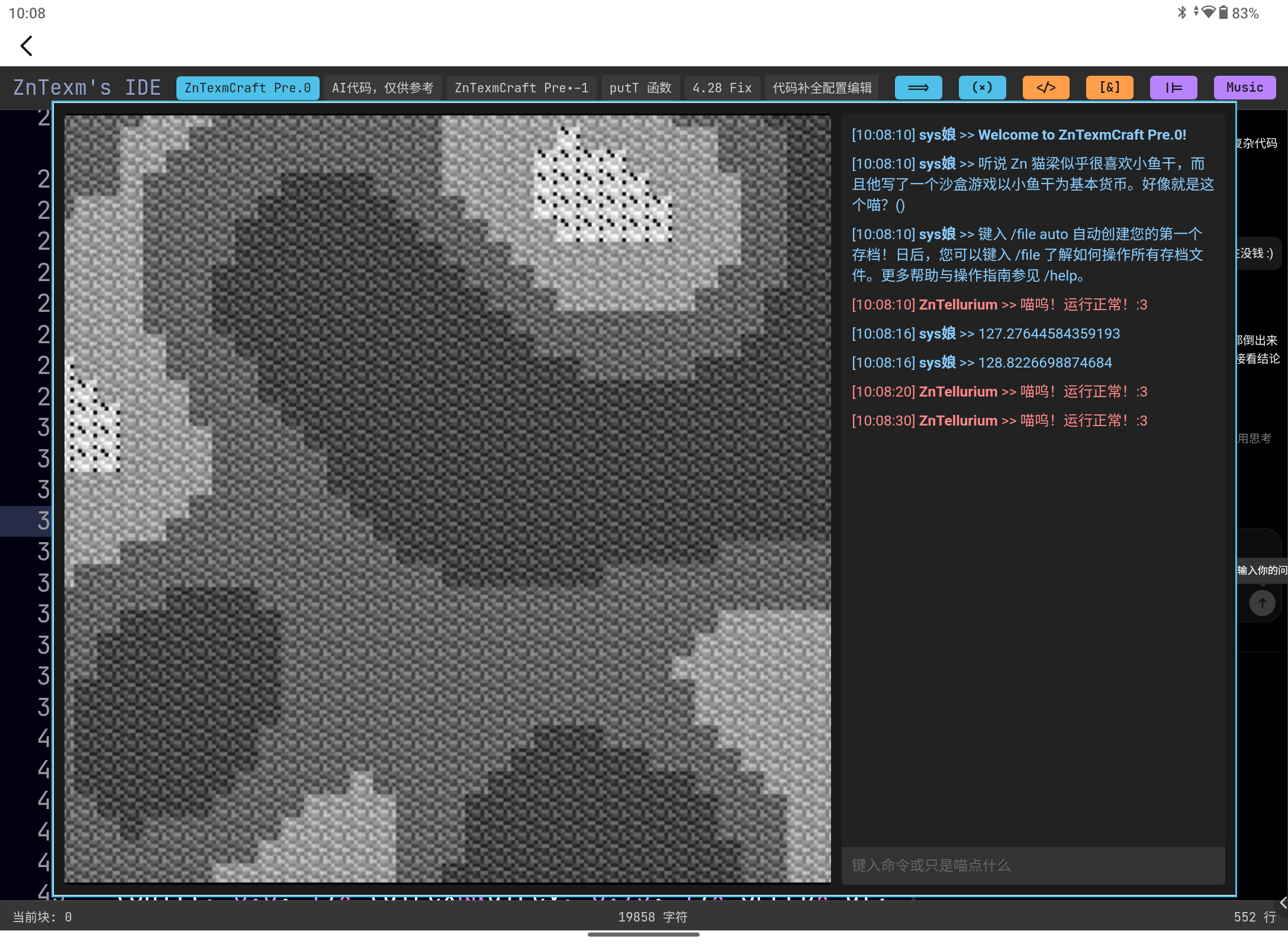 Screenshot_20260501-100834.png