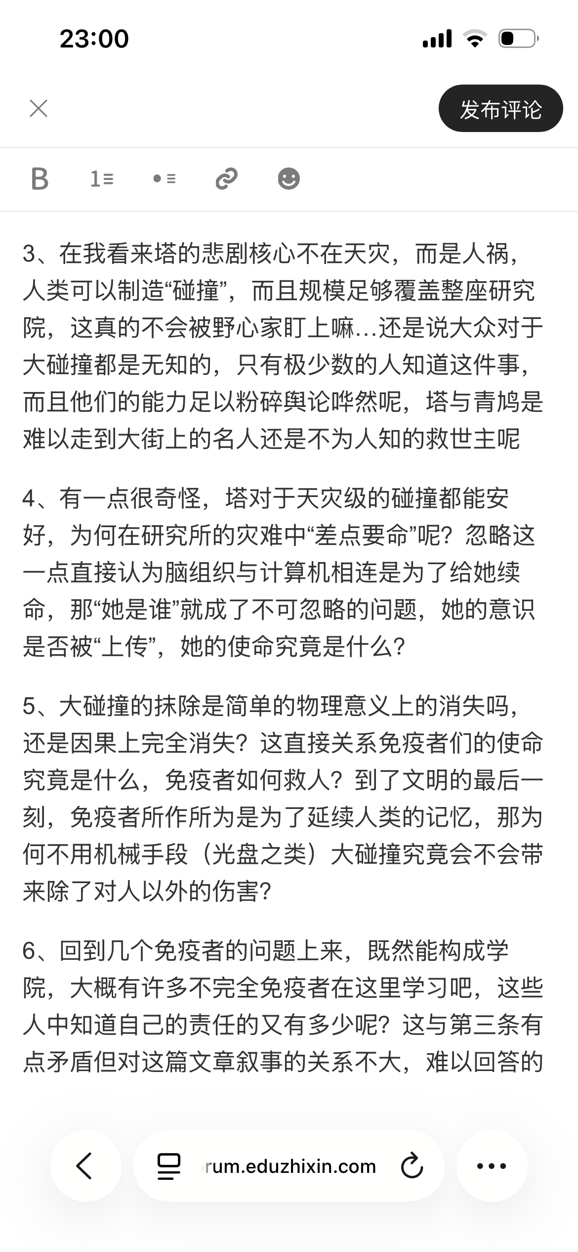 IMG_9306.png