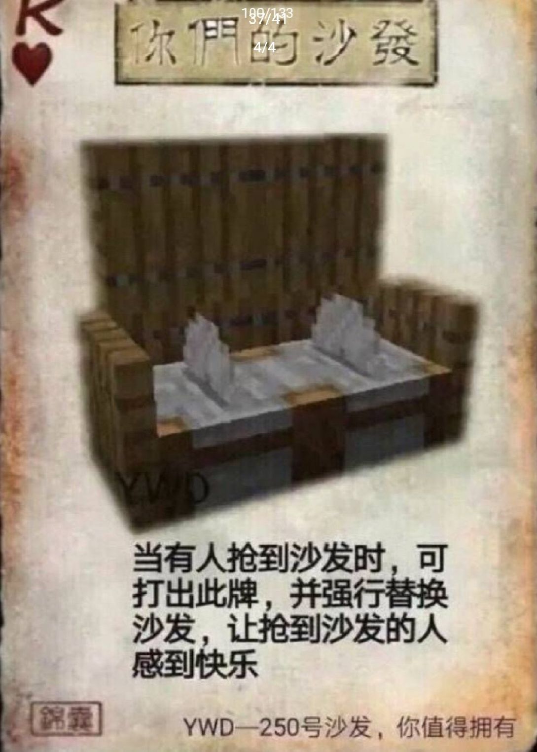 1776508336989.jpg