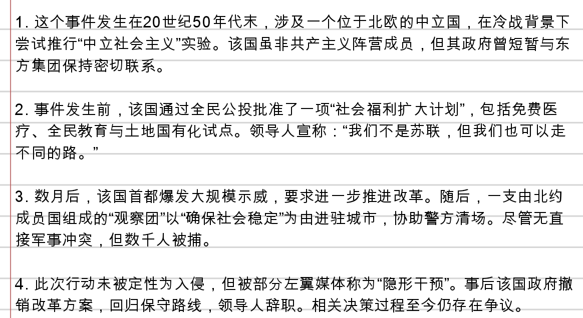 Screenshot_2026-05-01-00-38-36-589.jpg