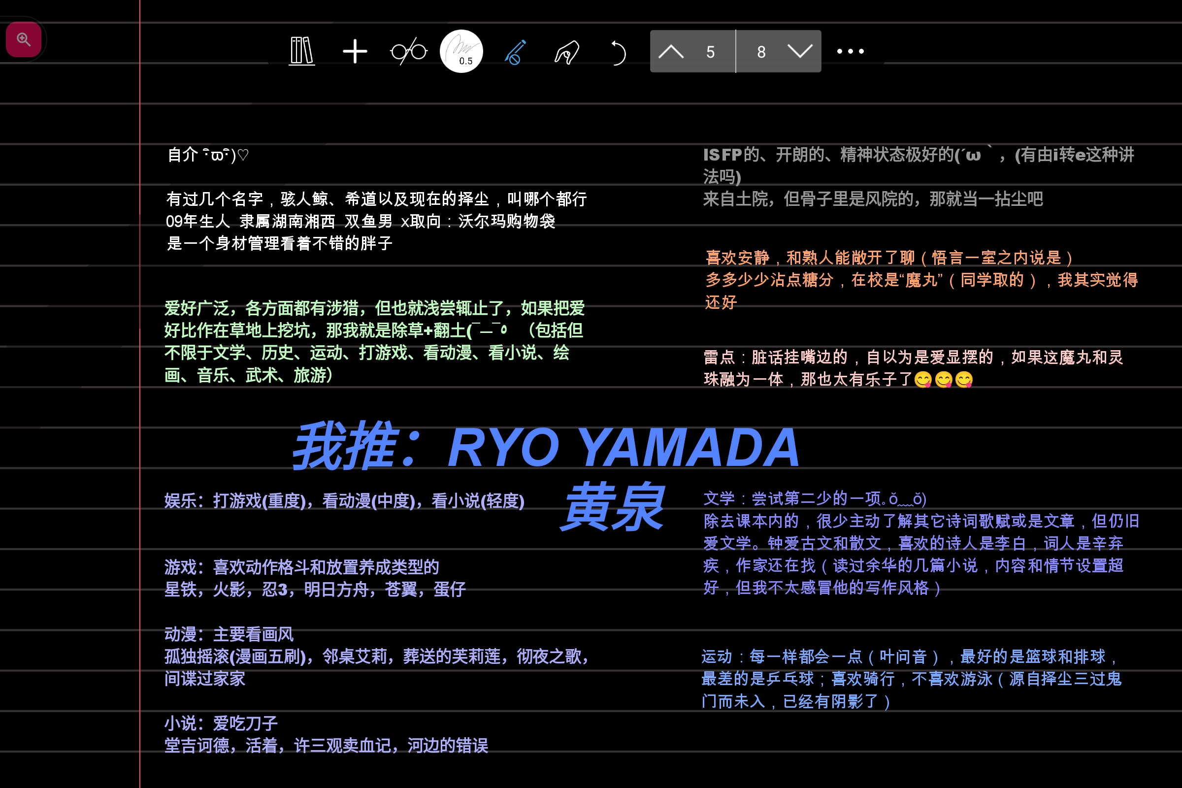 Screenshot_2026-05-01-22-54-30-781.jpg