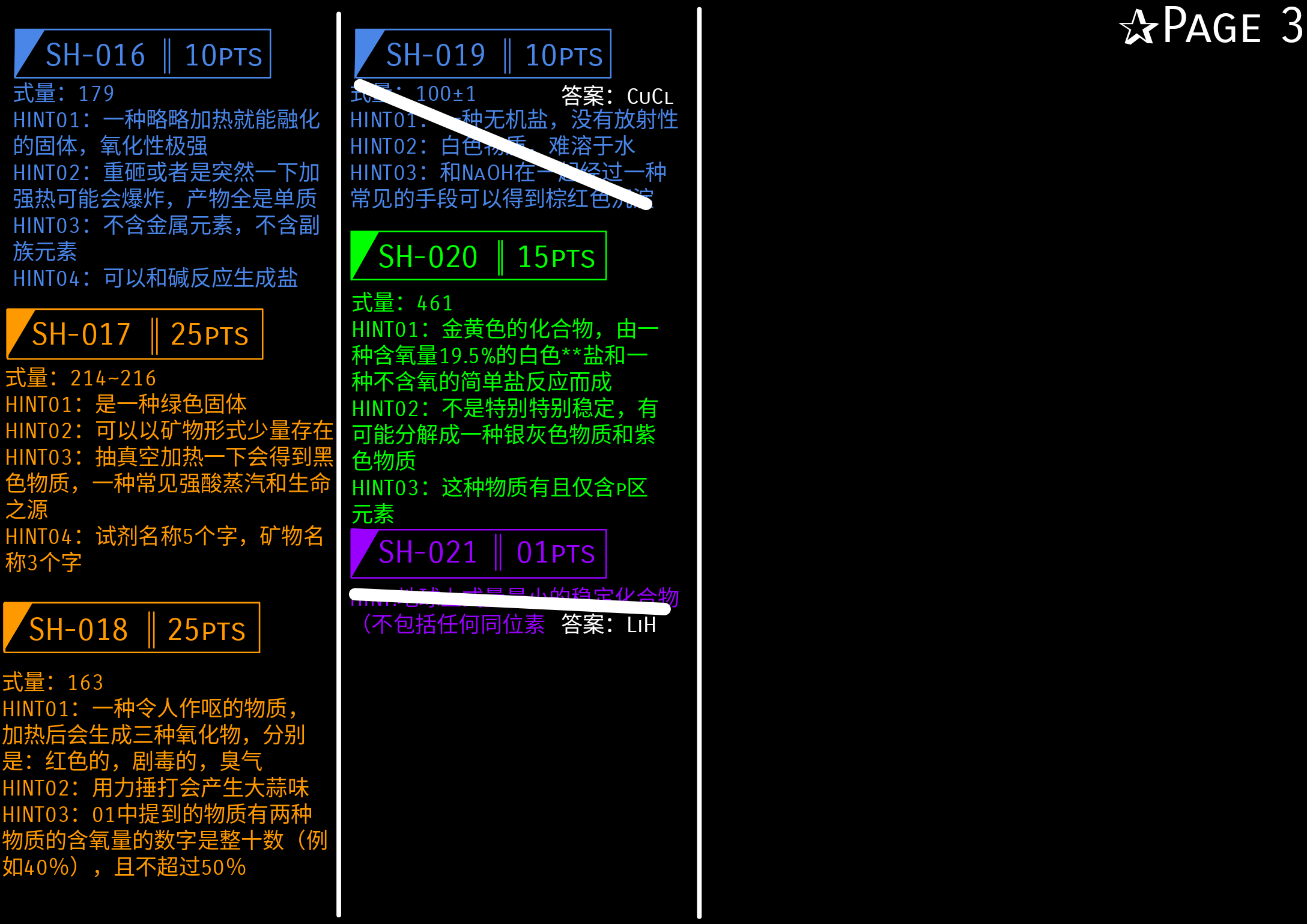 IMG_20260501_125010.png