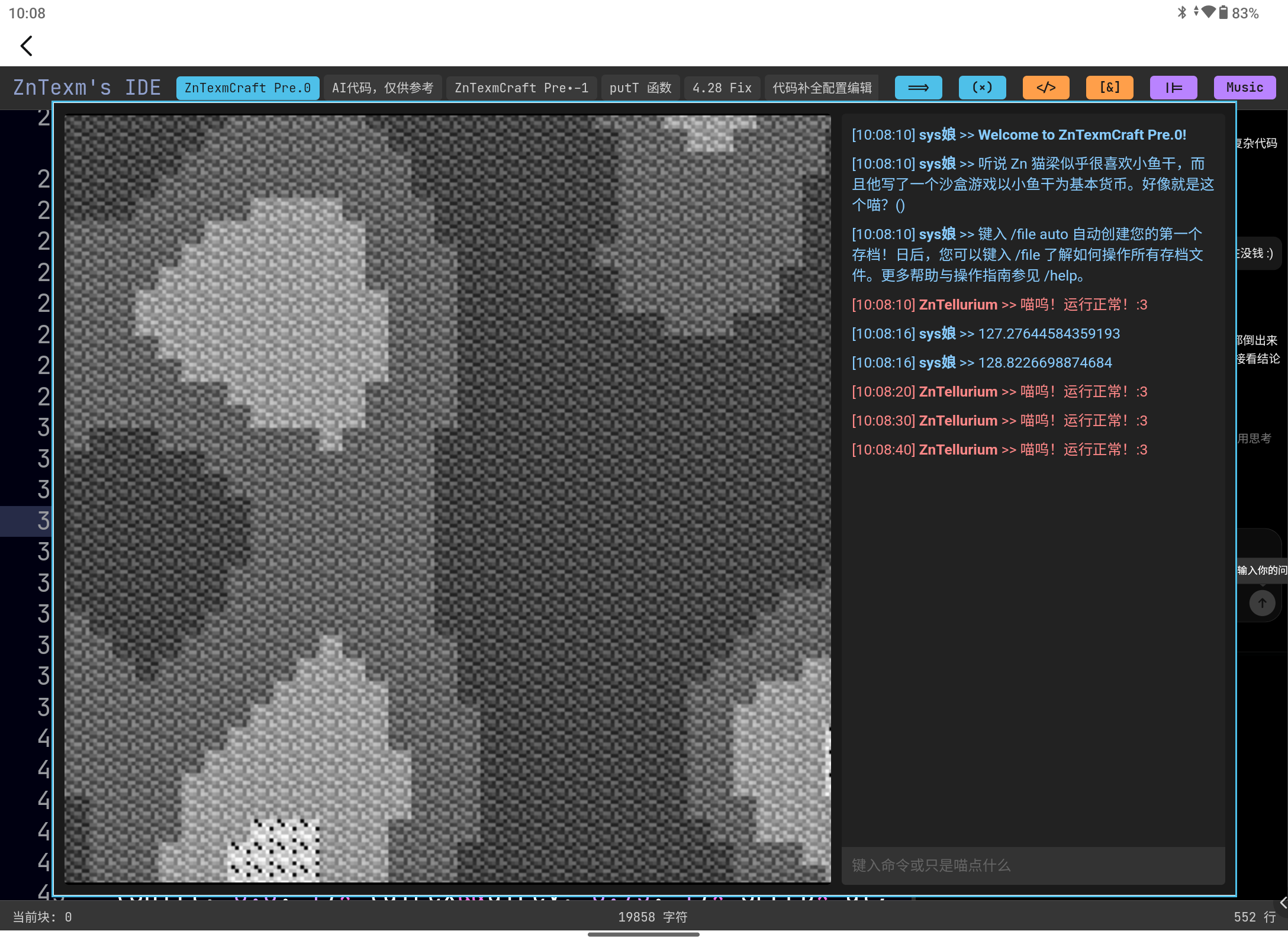 Screenshot_20260501-100847.png