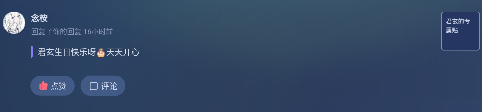 Screenshot_2026-04-30-12-31-51-954.jpg