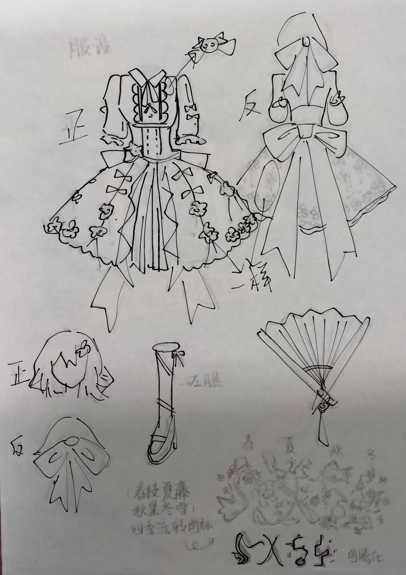 IMG_20260502_025025.png