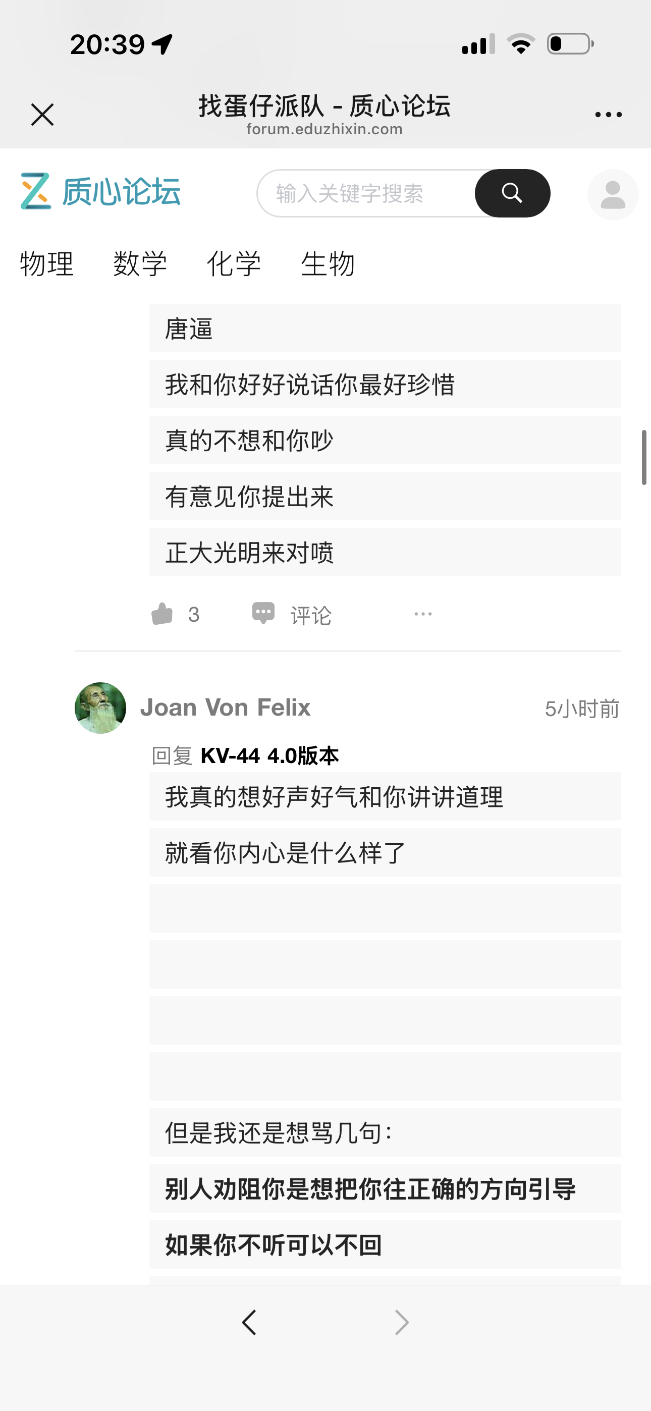 IMG_3410.png