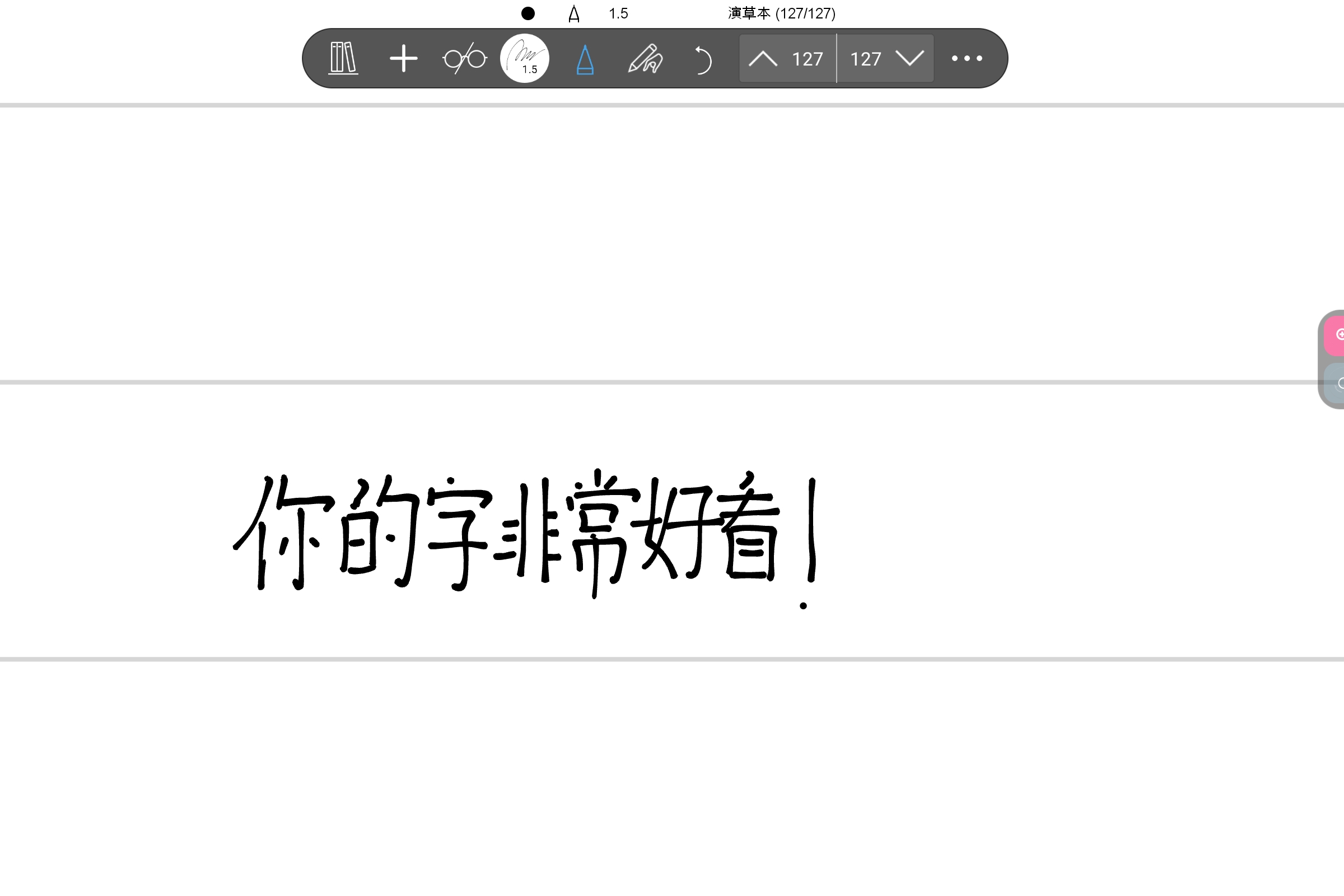 Screenshot_2026-05-03-21-35-02-898.jpg