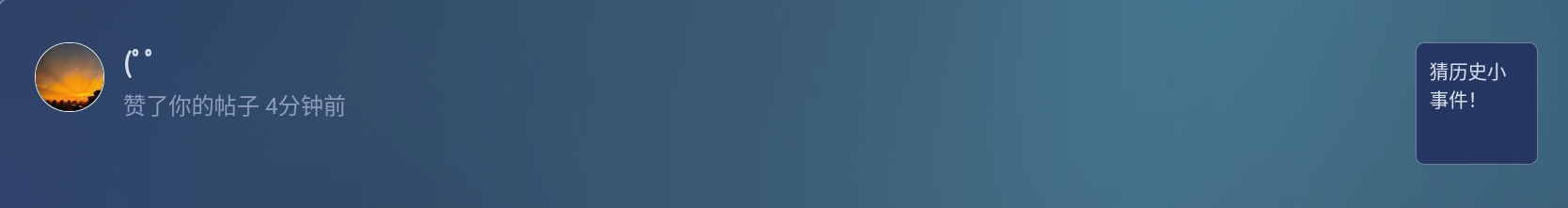 Screenshot_2026-05-03-15-10-14-744.jpg