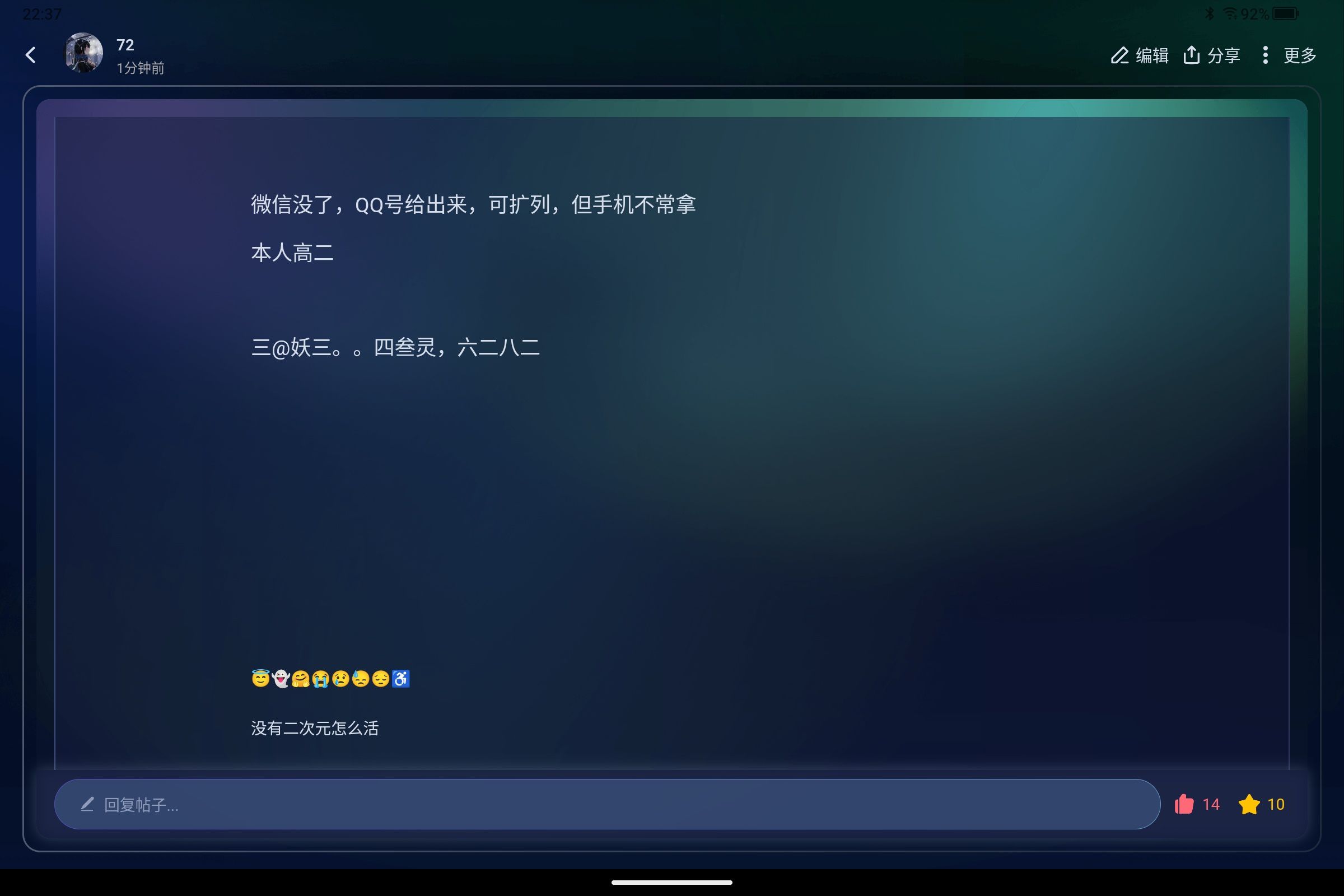 1777741711441.jpg