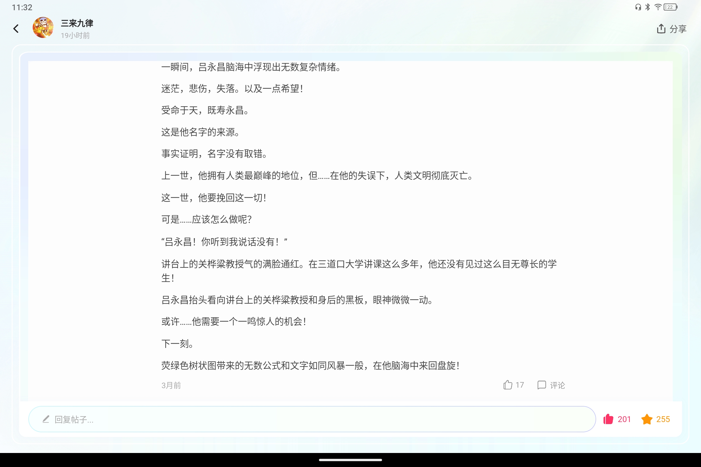 Screenshot_2026-05-02-11-32-25-456.jpg