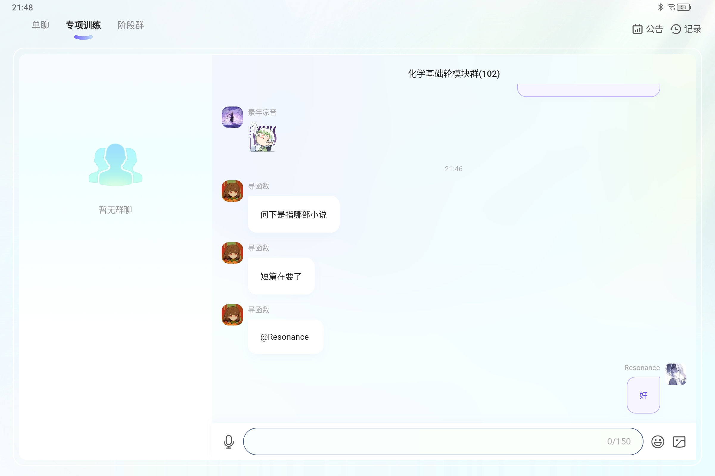 Screenshot_2026-05-04-21-48-15-137.jpg