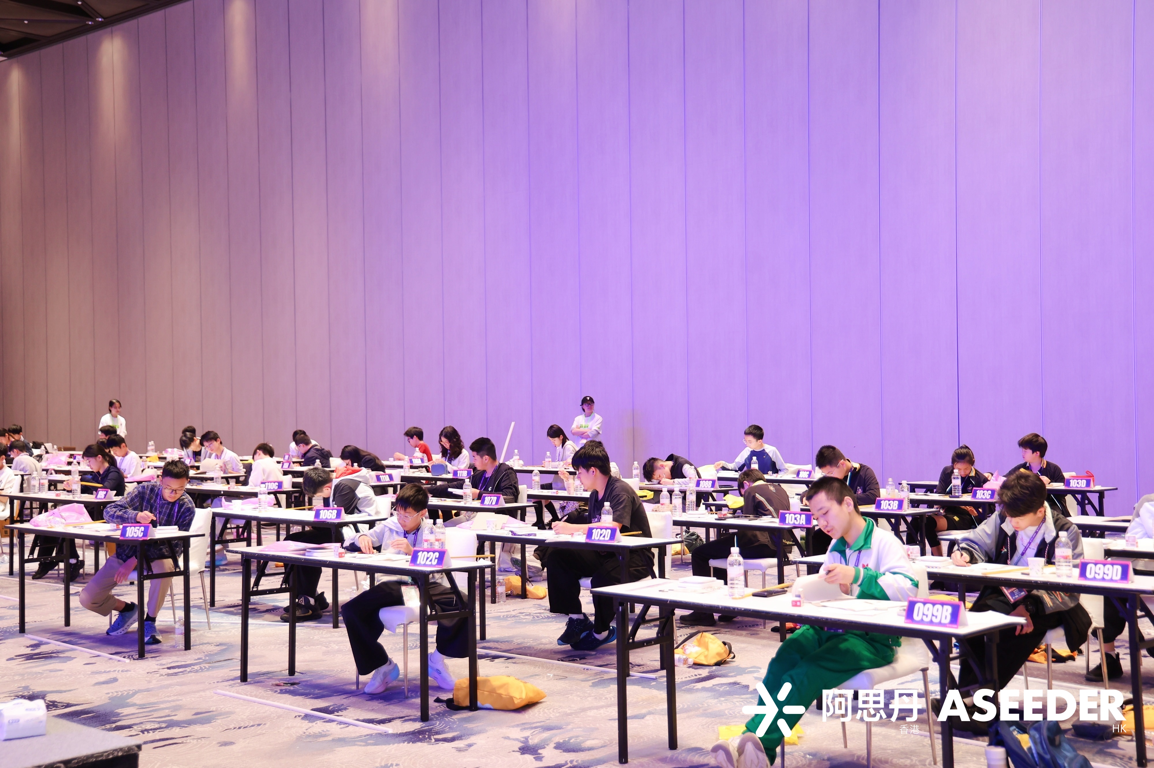 mmexport9aeac2fc96529f3d88521efd78d908c1_1777818195801.jpeg
