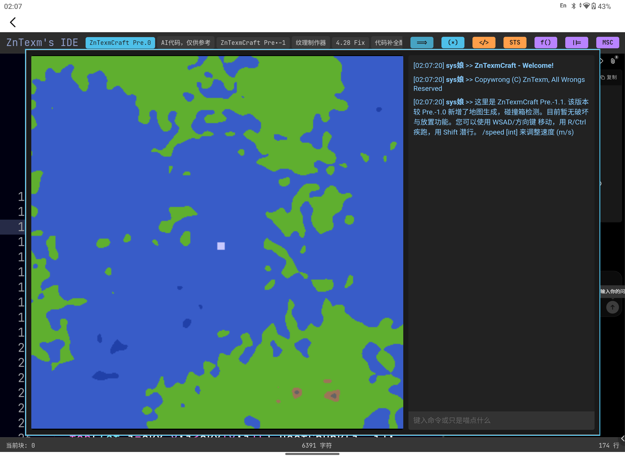 Screenshot_20260505-020735.png