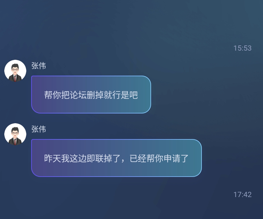 Screenshot_2026-05-05-22-54-19-353.jpg