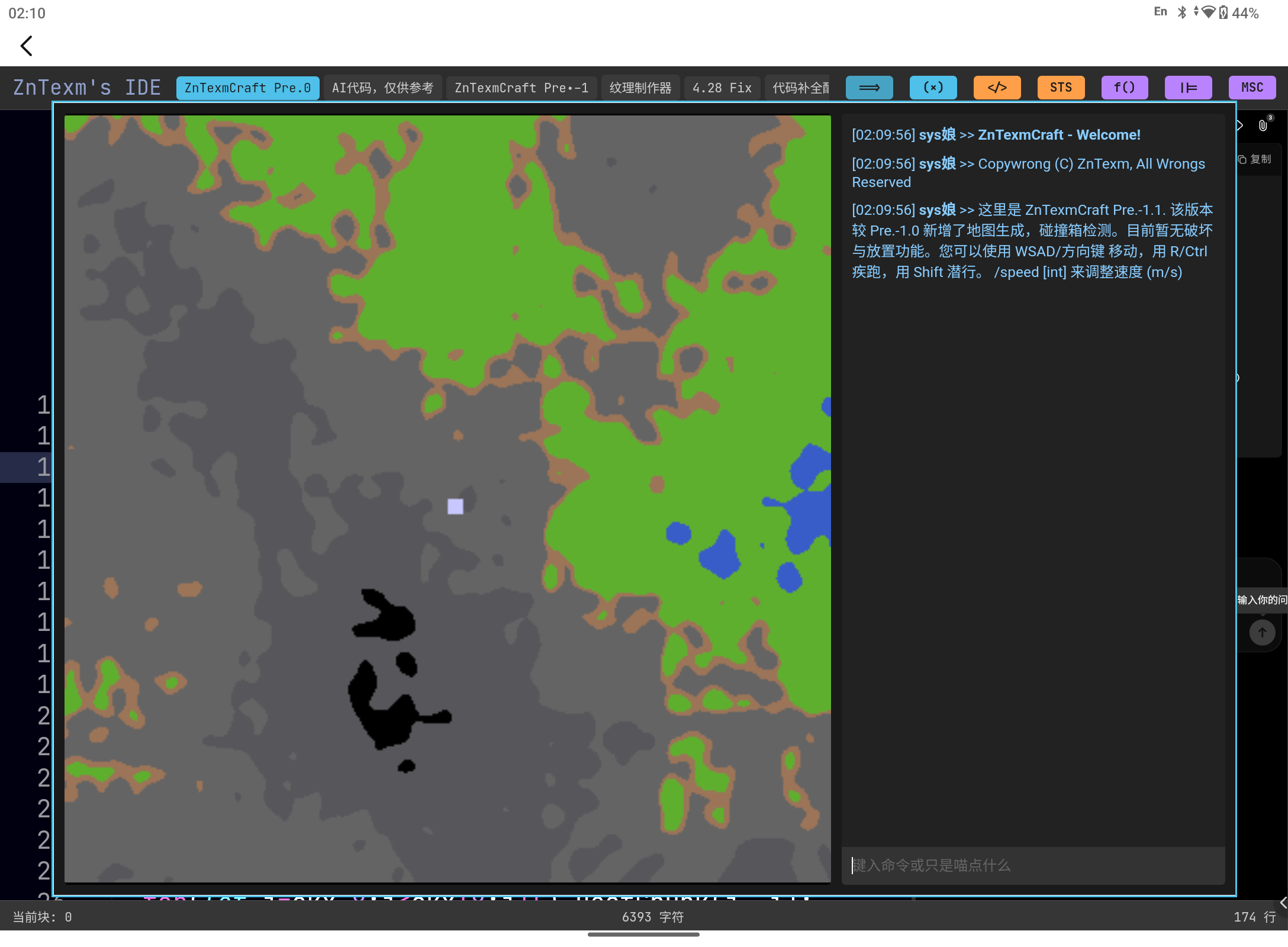 Screenshot_20260505-021009.png