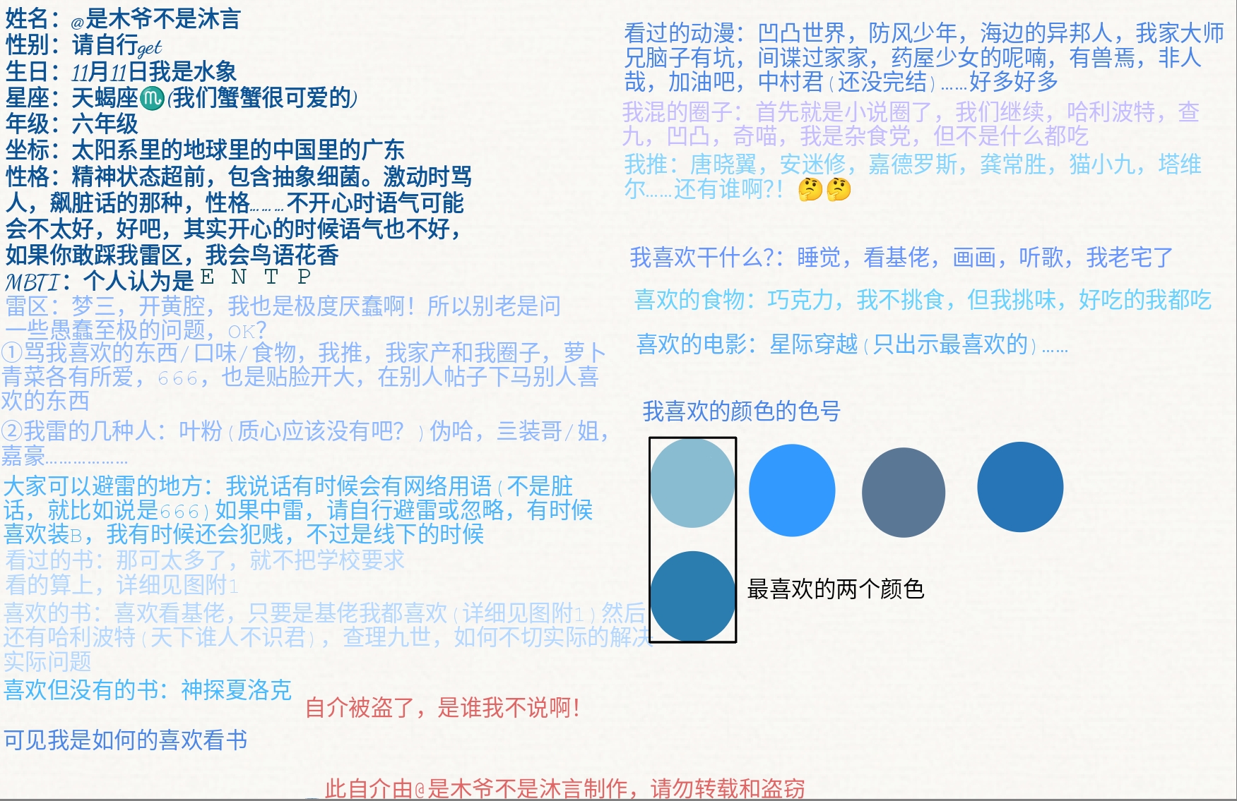 Screenshot_2026-05-03-23-25-17-986.jpg