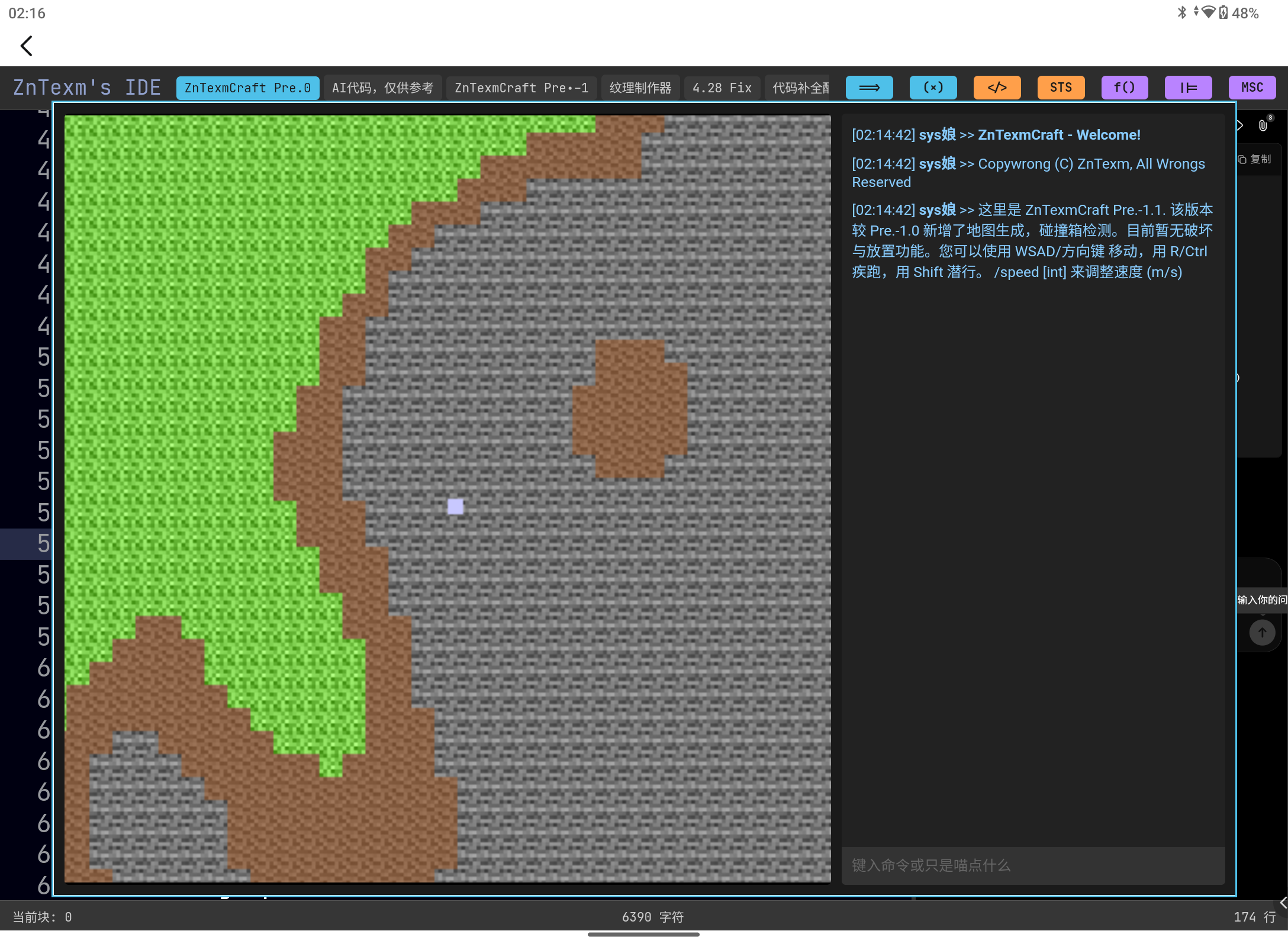 Screenshot_20260505-021617.png