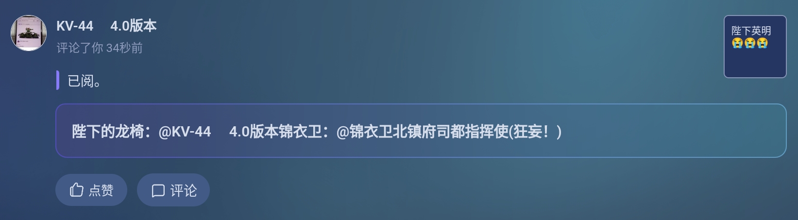 Screenshot_2026-05-05-20-17-22-128.jpg