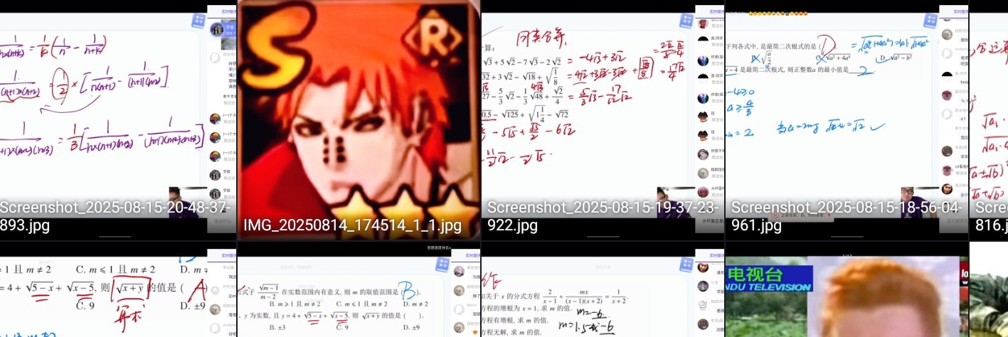 Screenshot_2026-05-05-20-52-26-658.jpg